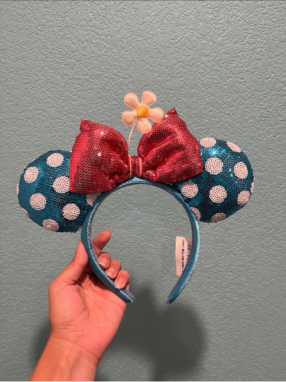 Disney Parks: Minnie Mouse Ears